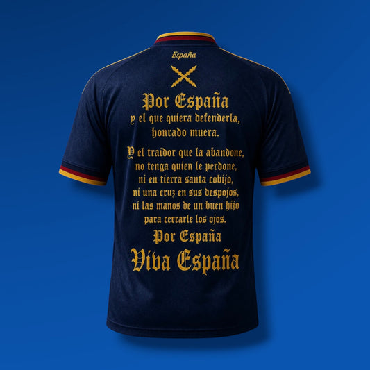 Camiseta España (2 estrellas) 1492