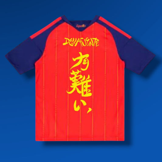 Camiseta España (2 estrellas) x Dellafuente