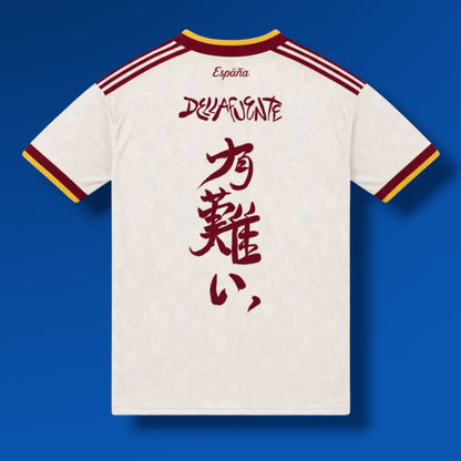 Camiseta España (2 estrellas) x Dellafuente