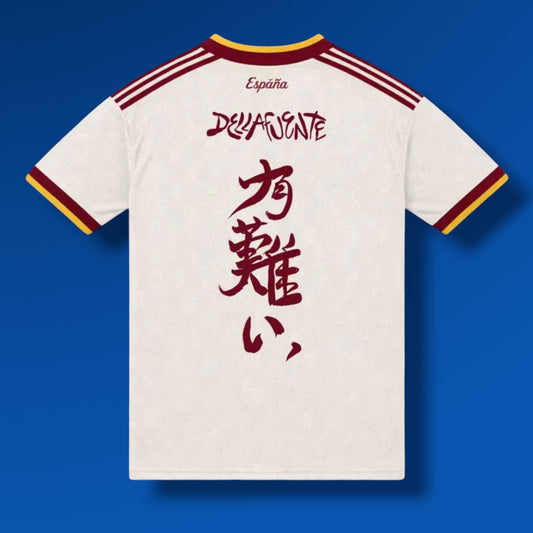 Camiseta España (2 estrellas) x Dellafuente