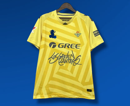 Camiseta Real Betis x JC Reyes