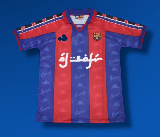 Camiseta FC Barcelona x Al Safir