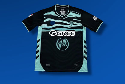 Camiseta Real Betis x SFDK