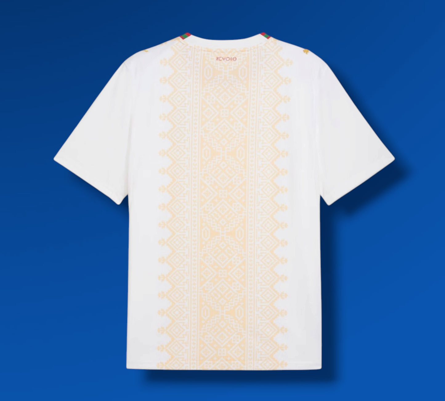 Camiseta Marruecos 2026